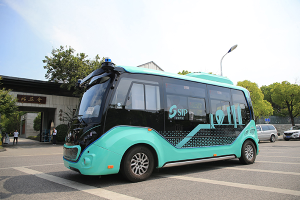 出席智能公交世界大会 苏州金龙将展示多项无人驾驶新成果