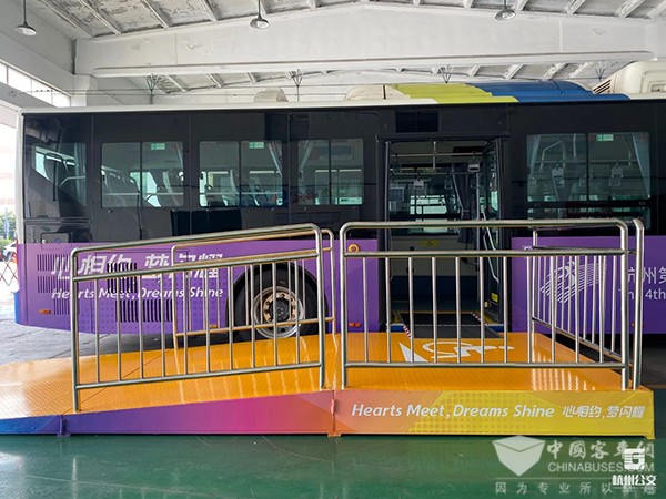 杭州公交 亚残运会 交通保障车辆 无障碍改造