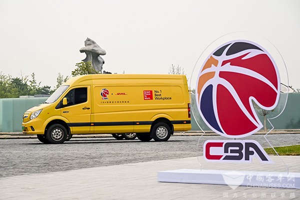 图雅诺轻客 DHL快递 CBA联赛 官方 物流赞助商