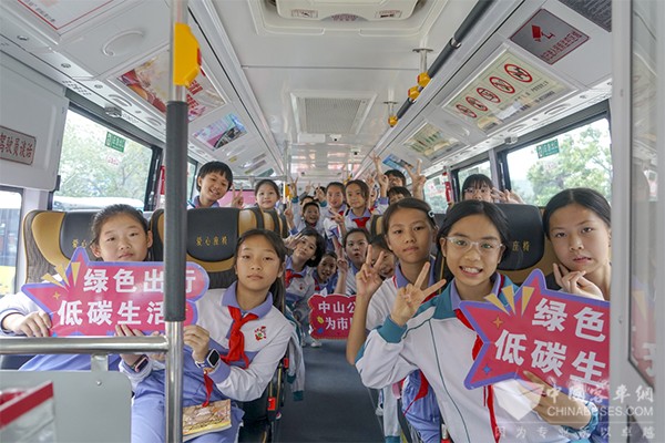 中山公交集团 公交体验官 小学生 公交开放日