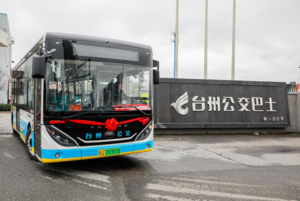 牵手台州公交 宇通为当地城市公交发展带来哪些新思考？