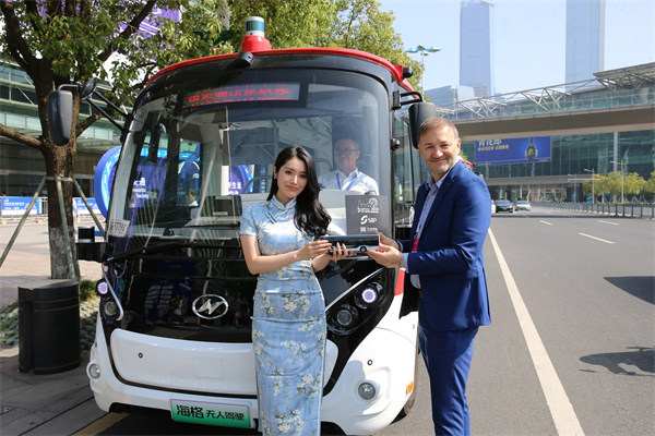 智能交通世界大会拉开序幕 苏州金龙带来了这些新成果