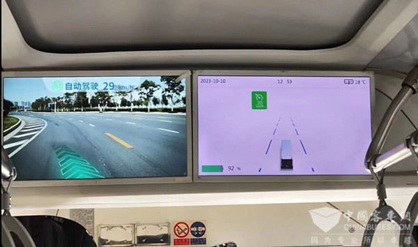 郑州公交集团 L3级 智能网联 快速公交 测试运营