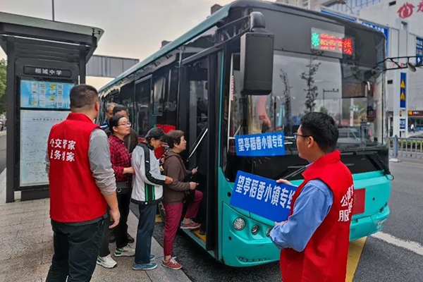 方便市民前往观赏美景 苏州市公交集团开通望亭稻香小镇专线