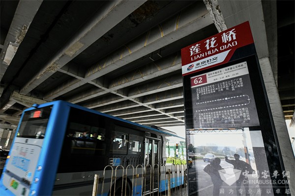 优先通行 部分道路 试点 公交车辆 延长绿灯