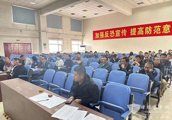 石家庄公交 公交车长 安全行车意识 文明服务水平 专题培训