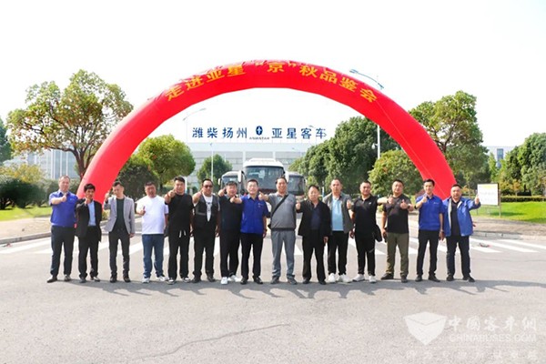 亚星客车 北京旅游 品鉴团 运营新方案