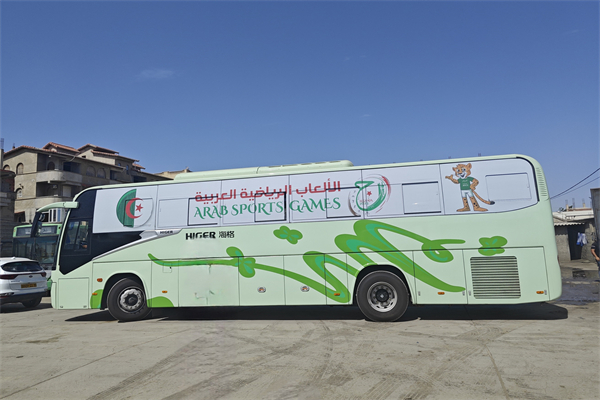 “一带一路”十年 苏州金龙成阿尔及利亚第一客车品牌