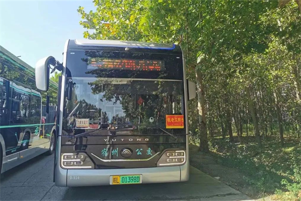 九部门联合发文促城市公交发展 宇通这些产品发挥了哪些作用？