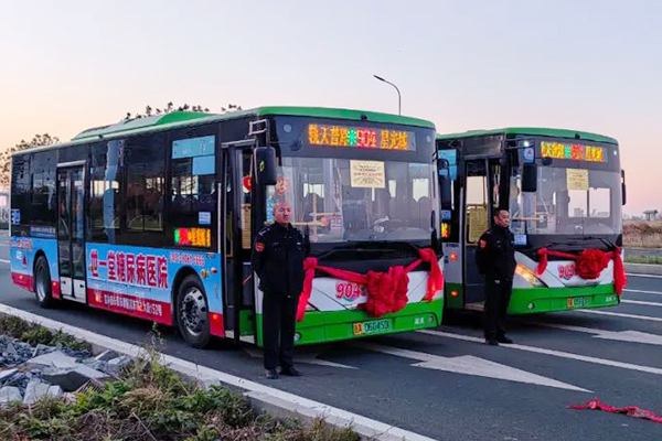满足市民换乘需求 长春903路、904路微循环线路开通试运营