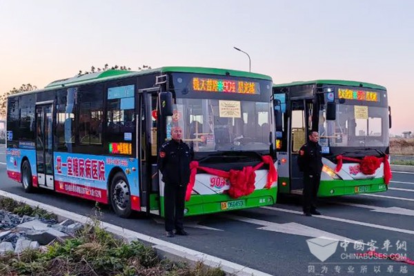 长春公交集团 公交短接驳 微循环线路 开通试运营