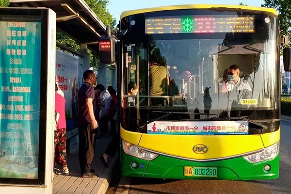 开通首月8折优惠 合肥公交集团新开寿县古城定制旅游专线