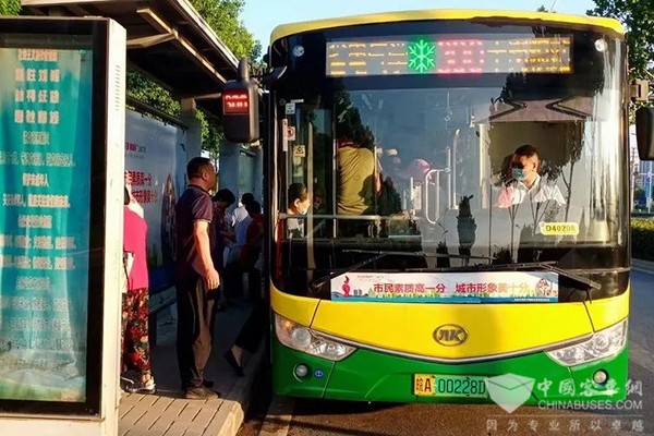 合肥公交集团 寿县古城 定制公交 旅游专线