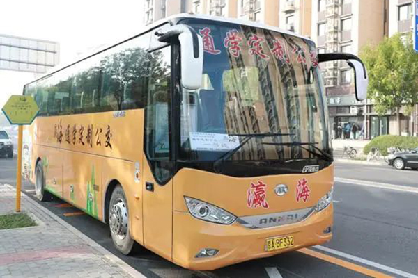 又有定制公交专线试运行 北京大兴开通8条通学班车线路