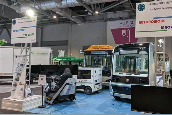 亮相香港国际环保博览会 金旅这一次带来了哪些新成果？