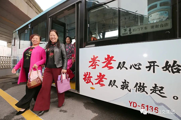 额定能量不超100Wh 南京公共交通禁止携带物品目录征求意见