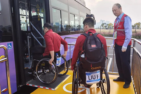 亚残运会保障任务圆满结束 杭州公交将总结用好此次工作经验