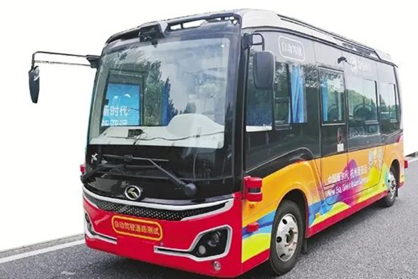 金龙自动驾驶助力 杭州钱塘新区将打造智能网联汽车生态