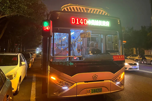 “连学校”服务有这些新变化 成都公交首条晚间通学专线开通