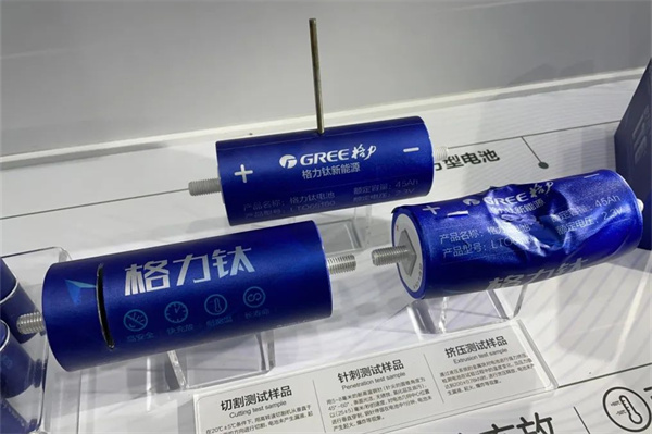 格力钛这项技术获纽伦堡国际发明展金奖 究竟意味着什么？