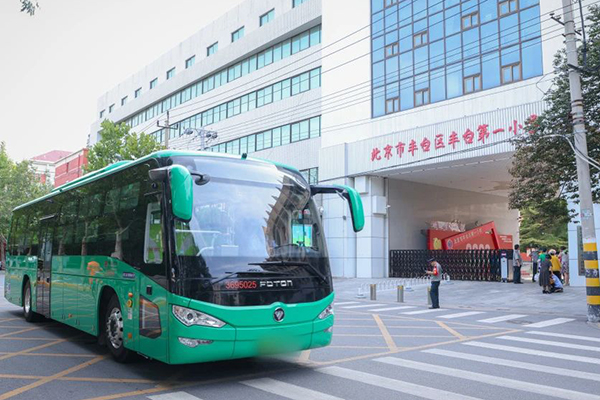 凭实力呵护通学之路 福田欧辉客车通学车二代产品即将亮相