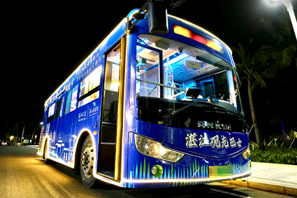 跟着安凯客车G9观光巴士一起 深度体验湛江的美景和美食