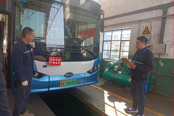 严正声明 有人冒充太原公交名义发布招聘公交司机虚假信息