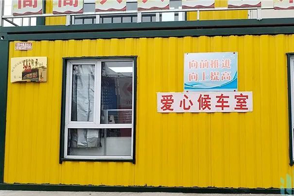 启动新一轮冬季运输 哈尔滨公交“六暖”服务保障温暖出行