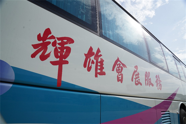 助力辉雄会展 金旅客车在通勤车市场发挥了哪些优势？