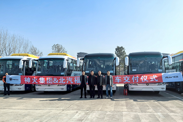 多款明星产品同时批量交付 福田欧辉客车再次携手神火集团
