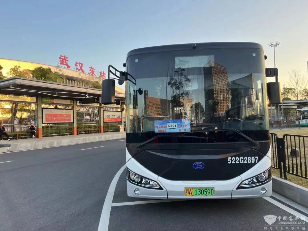 武汉公交 定制快线 鄂州市 武汉东站