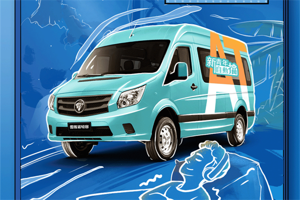 图雅诺这款轻客若会写段子 它要如何介绍自己？