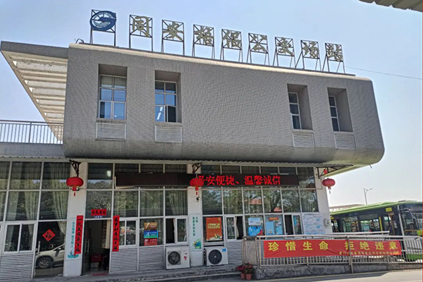 厦门同安公交改造无障碍公交场站 提升交通出行服务水平