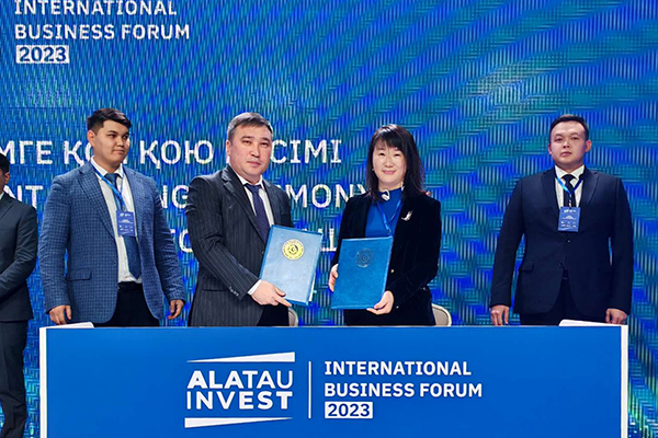 应邀出席阿拉木图国际商务论坛 开沃集团走出国际范儿