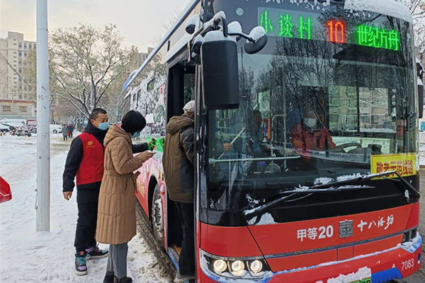 石家庄市公交集团多措并举 全力保障市民乘客雨雪天气出行