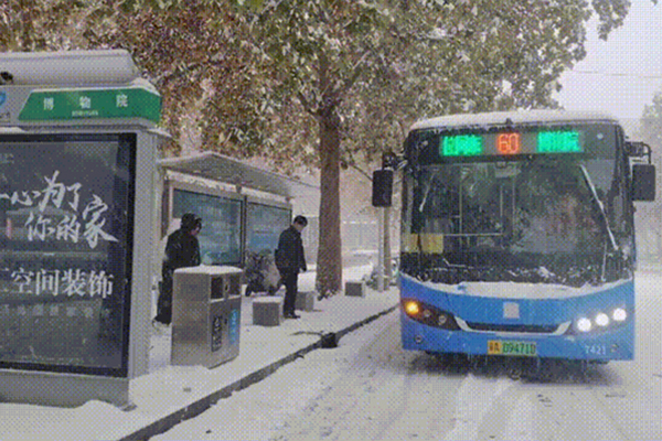 创近5年来历史新高 石家庄公交免费首日客运量突破120万人次