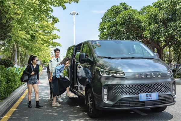 迎合年轻用户使用偏好 南京依维柯旗下车型斩获这项大奖