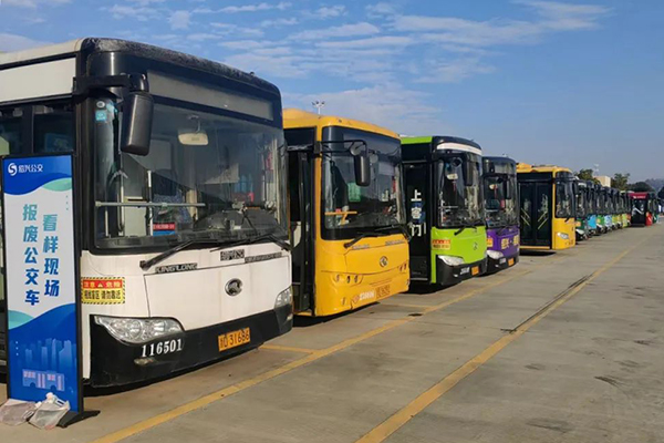 溢价率高达118.4% 绍兴公交完成229辆公交车报废处置工作
