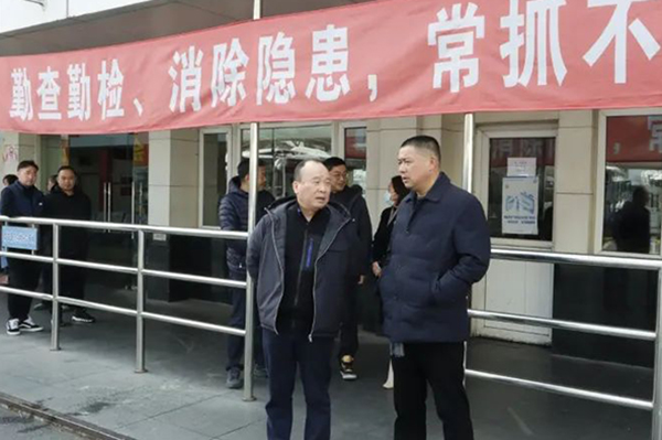 保障节日服务 南汇公交开展2024年“元旦”节前安全生产检查