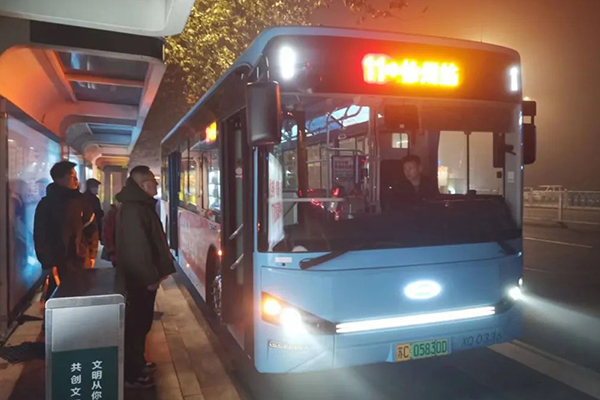 全力保障雾天运营安全 徐州公交迅速启动恶劣天气应急预案