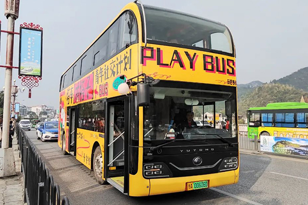 征集市民意见或建议 贵阳公交集团拟对部分线网进行优化调整