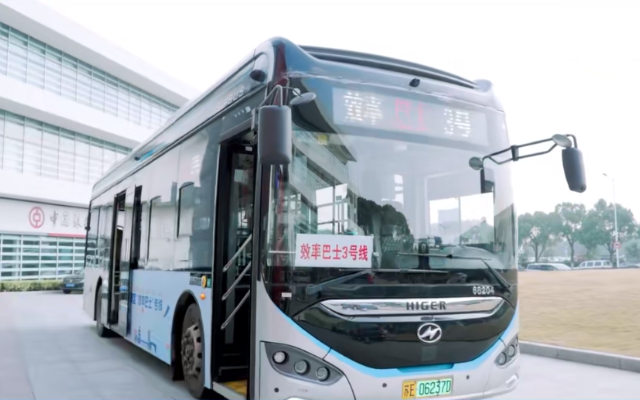 上班族的新福音 苏州金龙这款车型在苏州正式上线