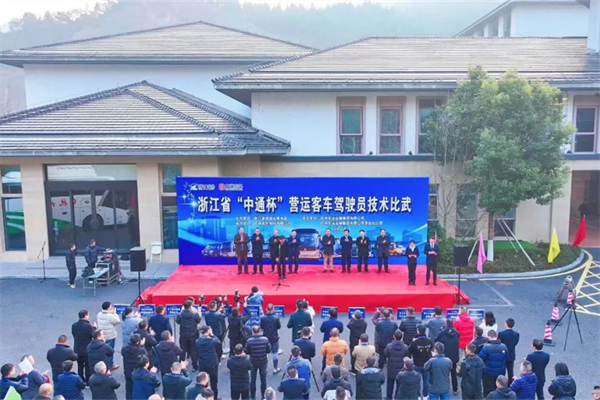 驾驶员实操见真章！来看看浙江“中通杯”都有哪些选手获奖