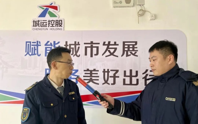 上岗前酒精检测 青岛城运营造出安全上岗