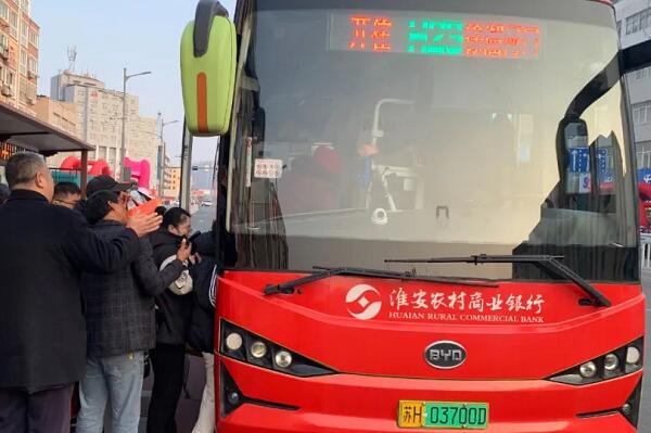 全力护航回家路 淮安公交让乘客出行更安心、更顺畅、更温暖