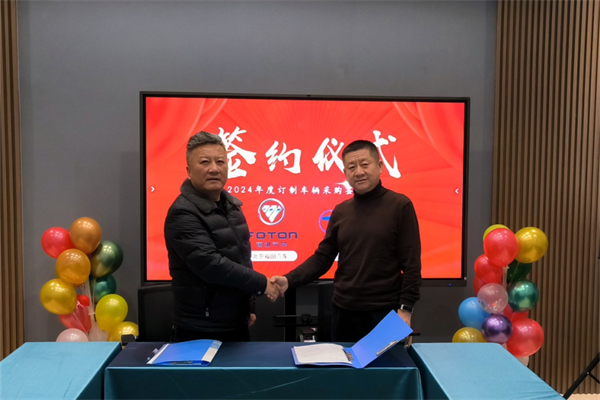 福田欧辉携手新疆游骏文旅 能为当地旅游带来哪些新气象？