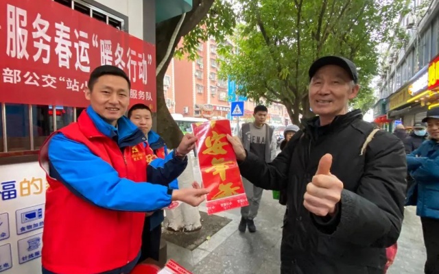 开工大吉！重庆公交春节“成绩单”来啦！