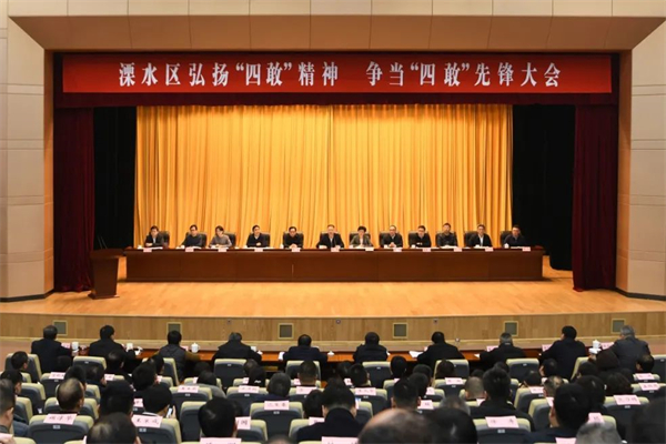 斩获南京溧水区这一奖项 开沃集团为当地做出了哪些贡献？