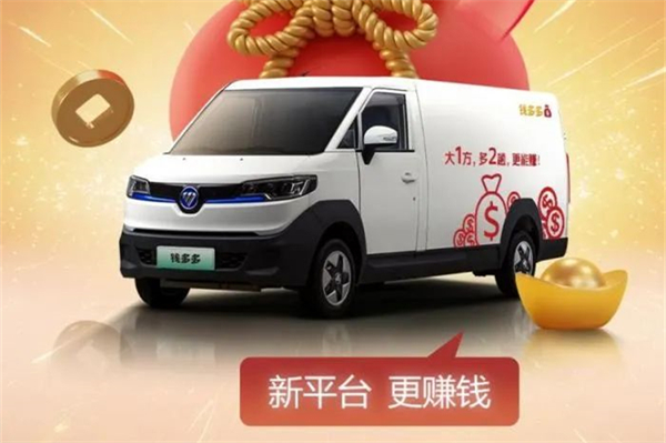 抵制资本骗局，坚守长期主义的规范运营，这家企业怎么做？