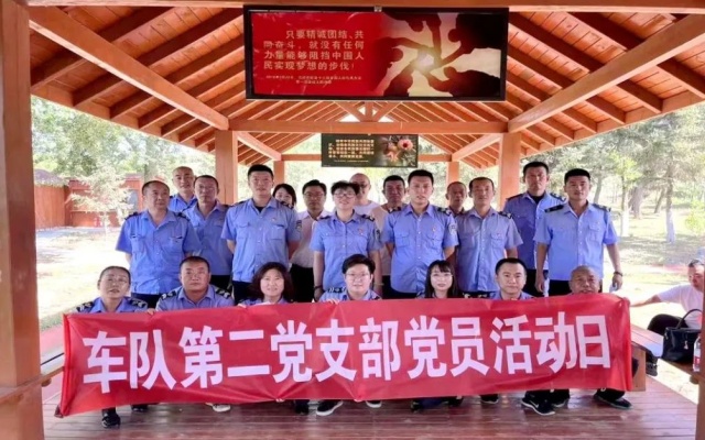 深化“党建+”模式 呼和浩特公交打造坚强战斗堡垒